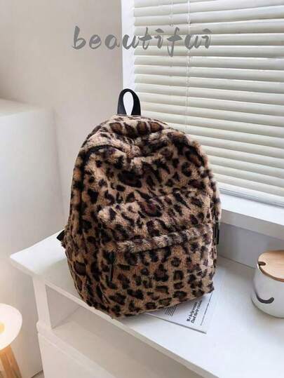 Mochila esponjosa con estampado de leopardo, bolsa para la escuela, universidad, estudiantes universitarias, secundaria y preparatoria, al aire libre, viajes, salidas, de vuelta a la escuela, linda, adecuada para adolescentes y mujeres estudiantes universitarias, al aire libre, viajes, salidas, bolso con estampado de leopardo, bolso de moda con estampado de guepardo para mujeres, bolso universitario