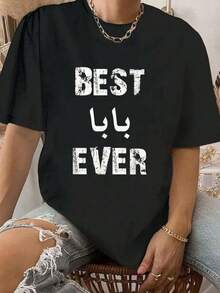 Men Outdoor Tees & Tanks - Black - View 1