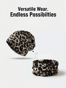 1件豹纹双面帽/围脖，保暖舒适，适合寒冷冬季穿着，也适合日常外出。 - 彩色 - 查看 2