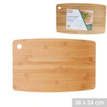BLOOM STORE - Tabla de Cortar de Bambú Multifuncional – Tabla para Cocina y Amasar, Resistente y Ecológica, Superficie Antideslizante para Picar Pan, Verduras y Carne, 28*20 cm / 38*24 cm - Albaricoque - Ver 2