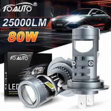 TOAUTO 2个H7 H11 9005/9006 LED投影汽车大灯灯泡，带透镜和CANBUS总线，高功率80W，250000流明，3570 CSP芯片，涡轮LED H7二极管灯泡，1:1即插即用 - A - 查看 10