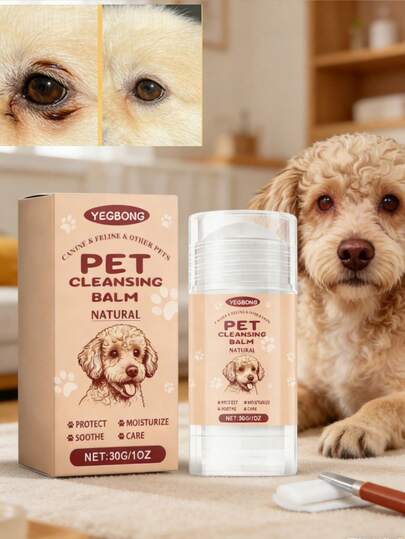 Crema quitamanchas de lágrimas para mascotas - Limpieza suave para manchas de lágrimas de gatos y perros. Proporciona un cuidado hidratante cómodo para el área del ojo de la mascota, forma una película protectora para resistir factores externos y prevenir problemas de conducto lagrimal.