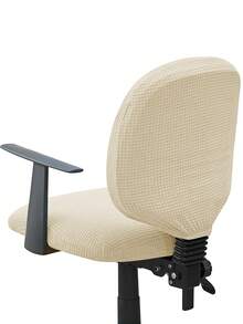 1件装毛绒可拆卸办公椅套，现代简约弹力办公椅套，适用于办公室、书房座椅 - 彩色 - 查看 9