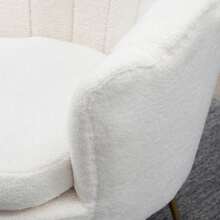 Reclining Shell-Shaped Armchair With Metal Legs, Polar-Look Dressing Chair, For Bedroom Or Living Room, White - White - View 7