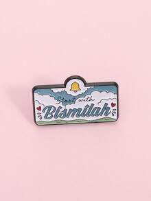 1PC Start With Bismillah Enamel Pins Faith Inspired Brooches Lapel Badges Islamic Muslim Quote Jewelry Gift For Friends - Multicolor - View 2