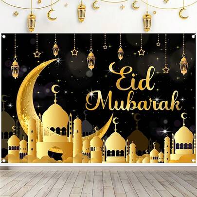 AFYPRTY 1 Tấm phông nền Eid Mubarak bằng polyester, 210x150cm/82.6x59inch, màu vàng và đen sang trọng, in hình trăng lưỡi liềm lấp lánh và nhà thờ Hồi giáo, trang trí lễ hội Ramadan cho gia đình, chụp ảnh kỷ niệm tiệc Hồi giáo, treo tường, vải chống nhăn, hoàn hảo cho lễ Eid Al-Fitr và Eid Al-Adha.