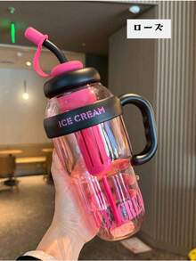 Moxia 大容量水瓶 1300ml，附赠吸管，适用于学校、运动、户外露营、棒球训练 - 彩色 - 查看 7