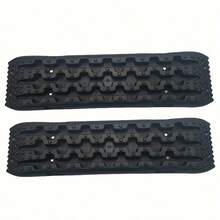 Pair 4X4 Off-Road Mud Sand Snow Recovery Track Traction Boards Tire Ladder Set - 1 Pair - View 12