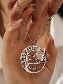Tree Of Life Custom Name Necklace, 1-4 Names Engraved Pendant, Arabic Name Pendant Necklace,Custom Engraved Family Tree Pendant,Custom Gift For Mom, Grandma & Sister - Multicolor - View 3