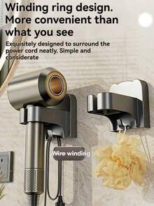 壁挂式吹风机支架，无需钻孔，酒店浴室吹风机收纳架 - 均碼 - 查看 7