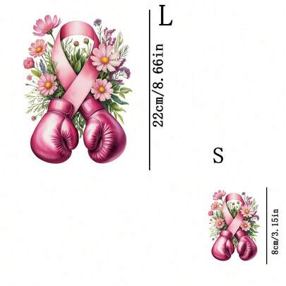 1 pieza/2 piezas/3 piezas Pegatinas de transferencia de calor con guantes de boxeo rosas, calcomanías de prensa de calor con patrones creativos de animales y florales adecuadas para chaquetas, camisetas, bolsas, almohadas, sombreros y otras decoraciones