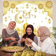 AFYPRTY 1Pc 150x100cm Golden Eid Mubarak Polyester Backdrop, Exquisite Mosque & Moon Lantern Design, Festive Ramadan & Eid Al-Fitr Decoration, Perfect For Home Party, Islamic Gathering & Wall Decor, Premium Durable Fabric Background Banner - Multicolor - View 7