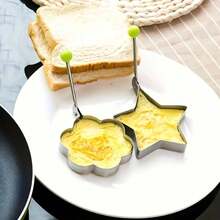 Different Combinations Of 5 Pieces Of Stainless Steel Egg Ring Mold, Non-Stick Egg Cooking Tools, RV Kitchen Accessories, Non-Chargeable Pancake And Fried Egg Mold - Bạc - Xem 8
