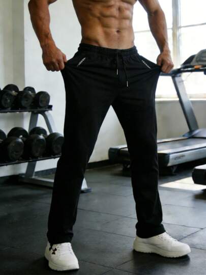 Men's Ice Silk Cooling Sports Pants, High Elasticity Drawstring Design, Suitable For Fitness, Morning Exercise, Outdoor Sports Black