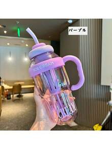 1pc New Sports High-Value Large Capacity Handle Cup Summer Ice Cup Plastic Straw Cup Leak-Proof New Year Gift - Multicolor - View 7