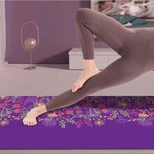1pc 71*22inch Yoga Mat, Various Patterns Available, Non-Slip & Durable, Extra Wide & Thick, Suitable For Home Use, Fitness, Beginner Yoga Training - Multicolor - View 6