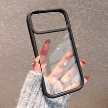 简单透明亚克力手机壳适用于 17 Pro Max/17 Pro/17 Air/17/16 Pro Max/16/16 Pro/16 Plus/16E/15/15 Plus/15 Pro/15 Pro Max/11/12/13/14 Pro Max/11 Pro/11 Pro Max/12 Pro/12 Pro Max/13 Pro/13 Pro Max/7 Plus/14 Pro/14 Pro Max/14 Plus 硬壳 - 黑色 - 查看 41