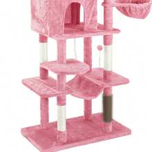 Yitahome Large Cat Tree, 176 Cm High, XL Multi-Level Cat Tree, Cat Scratching Post With 2 Caves, 2 Baskets, Hammock, Plush Balls, Cat Brushes - By GeoTower - Pink - View 5
