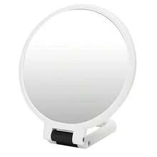 Espejo de Aumento Portátil de Mano, Doble Cara con Aumento 5X, Plegable y Colgante, Ideal para Viajes, Maquillaje Rápido o Cuidado Facial - como en la foto - Ver 1