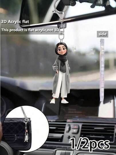 2D 平面亚克力穆斯林女性饰品 | 色彩缤纷的 2D 花卉图案伊斯兰女性魅力饰品 | 亮丽的平面亚克力吊坠，可挂在汽车后视镜、钥匙链、背包或包包上 | 轻巧的装饰挂件 | 可爱又有意义的女性礼物 | 适合斋月、开斋节、情人节、感恩节、生日等节日 | 伊斯兰艺术风格汽车饰品、穆斯林礼物、日常装饰