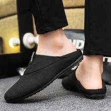 男女通用休闲乐福鞋，织物鞋面，男士休闲运动鞋，舒适男士乐福鞋，一脚蹬平底鞋，百搭乐福鞋，办公休闲风格 - 黑色 - 查看 5