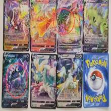 36包宝可梦卡牌，宝可梦卡牌，动漫游戏卡牌，节日礼物，派对用品，节日装饰品，生日派对用品，手工装饰品 - 彩色 - 查看 4