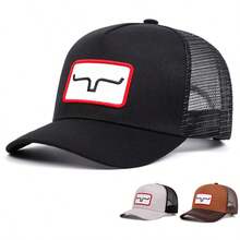 1顶个性化几何图案棒球帽，简约时尚的后扣帽，男女通用户外遮阳帽，美式卡车帽 - 彩色 - 查看 1