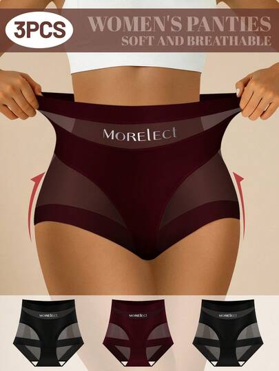 MEIYATING 3 piezas Bragas de mujer de cintura alta, parche de malla, ligero y transpirable, cómodo, decoración con estampado de letras en inglés, para uso diario