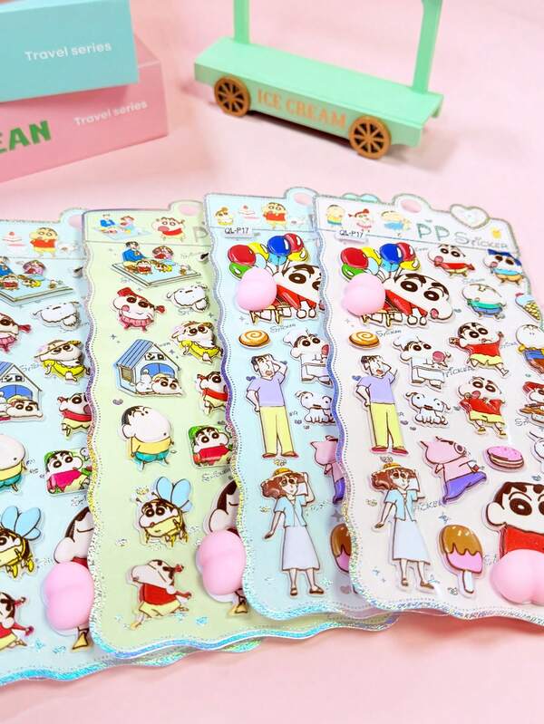 可爱卡通软捏贴纸 拉开拉链泡泡贴纸 手机壳装饰贴纸（部分款式颜色可能略有差异，随机发货）
