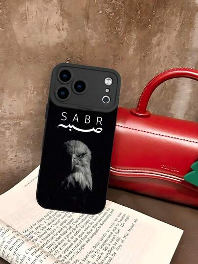 Fashionable, Popular, Personalized, Islamic "Sabr" Calligraphy & Eagle Portrait Pattern Design Theme Luxury Shockproof Aesthetic Cute Phone Case, Lens Protrusion Protection , Compatible With IPhone 17/17Pro/17Pro Max, 16, 15, 14, 13, 12, 11 Plus/Pro Max And Series, And Compatible With For Galaxy S/A Series, Gift For Easter Day, Christmas Halloween Decoration/Gift For Birthday, Girlfriend, Boyfriend, Friend Or Yourself.