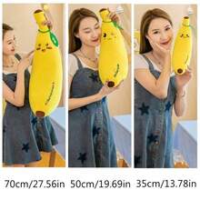 超柔软香蕉毛绒抱枕娃娃长款抱枕填充水果系列装饰客厅卧室午睡枕，可爱表情香蕉娃娃儿童安抚娃娃家居装饰节日礼物 - 黃色 - 查看 12