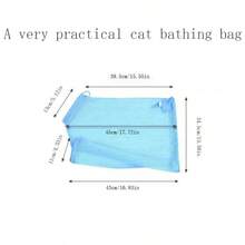 这是一套猫咪指甲修剪套装，包含宠物指甲钳、指甲磨刀器和猫咪清洗袋。指甲钳猫狗均适用。 - 彩色 - 查看 7