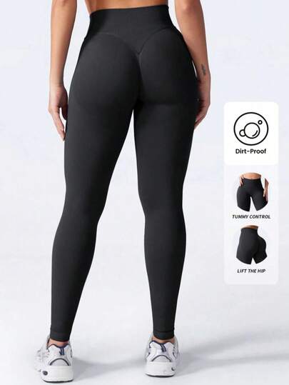 1 Pair Women's Solid Color Yoga Leggings, Flattering Tummy, Lifting Butt, Slimming Figure, Suitable For Outdoor Fitness, Running, Hiking, All Year Round Black Spring