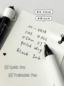 2/4支装可爱猫咪马克杯旋转中性笔黑白卡通学生笔0.5mm可爱笔 - 彩色 - 查看 8