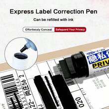 1支宽头速干修正液/笔，适用于快递标签、热敏纸，速干修正液可用于遮盖个人信息和送货地址。 - 黑色 - 查看 7