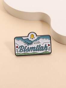 1PC Start With Bismillah Enamel Pins Faith Inspired Brooches Lapel Badges Islamic Muslim Quote Jewelry Gift For Friends - Multicolor - View 8