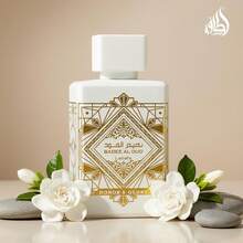 Bade'e Al Oud Honor & Glory - Fruity, Vanilla, Warm Spicy, Woody - Eau De Parfum Long-Lasting Fragrance For Unisex, 3.40 Ounce / 100 Ml | Unisex - 榮耀 - 查看 7