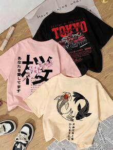 3件套夏季新款简约趣味赛车与日式花鸟印花组合休闲圆领短袖T恤，时尚百搭女式上衣 - 黑色和粉紅色和杏色 - 查看 1