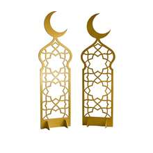 两件套新月形金属装饰展示架，采用伊斯兰图案设计，适用于书桌、书架、壁炉架和家居装饰，伊斯兰风格家居装饰品，斋月装饰，开斋节装饰，斋月礼物 - 金色 - 查看 7