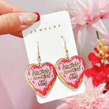 一对木质心形励志语录耳环，可爱又时尚，适合女性日常佩戴和作为礼物。 - 彩色 - 查看 8