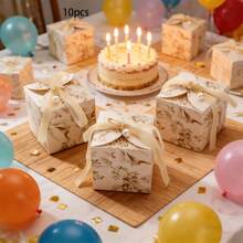 10 piezas/Paquete Caja de regalo para fiesta, Caja de regalo de boda, Caja de regalo de alta gama para dulces, galletas, adecuada para varios festivales - Multicolor - Ver 13