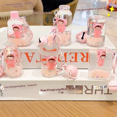 1个2026流沙卡通萌萌熊女孩钥匙扣，粉色毛绒娃娃可爱情侣包包挂件小礼物，批发，互动、友谊、家庭，热销，爆款，送给男朋友/女朋友的礼物，生日、派对，完美礼物