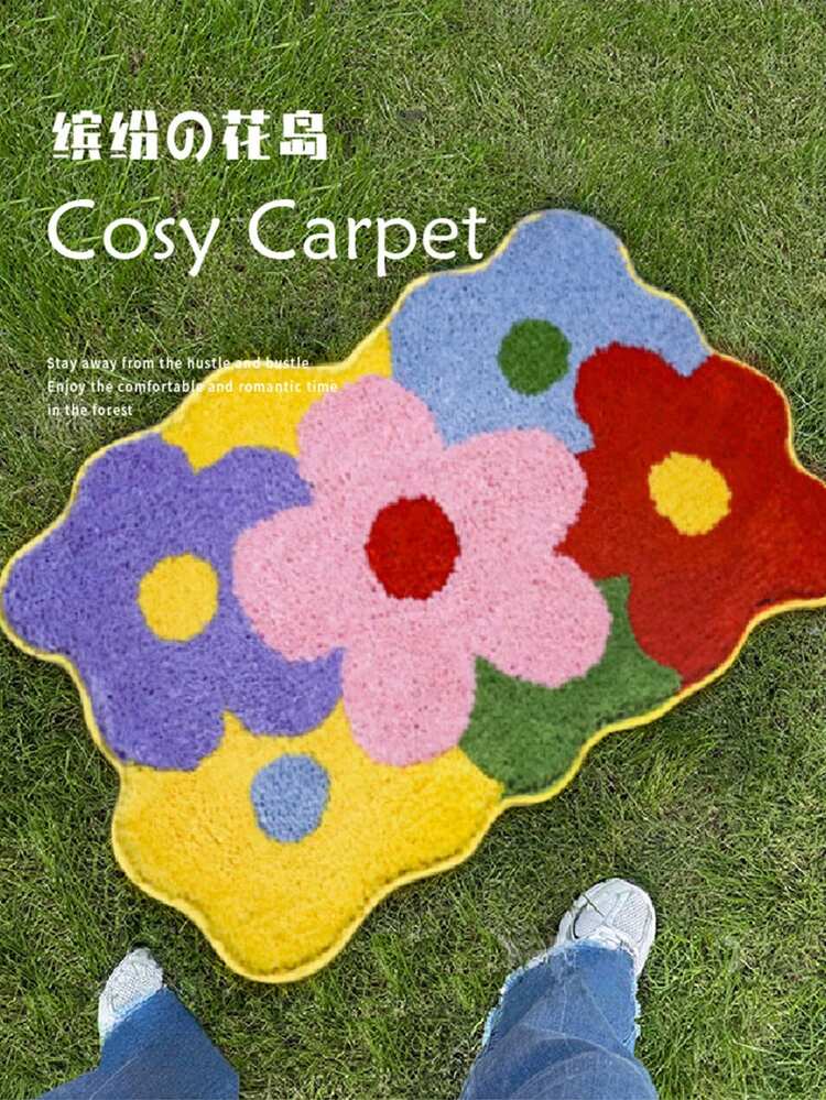 1件家用浴室地垫，仿羊绒地毯，花朵造型簇绒地垫，吸水防滑地毯，情人节可爱脚垫，适用于浴室、卧室和客厅 - 繽紛花島-2 - 查看 4