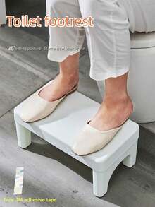1个马桶脚凳，PP材质，加厚脚踏凳，蹲便辅助凳，马桶座圈，折叠凳 - 彩色 - 查看 10