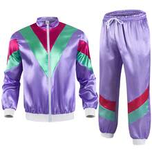 Men Cosplay Clothing - Purple - View 4