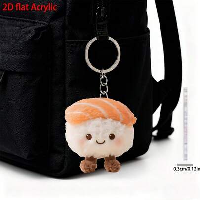 2D平面可爱寿司卷亚克力钥匙扣，背包挂件，派对小礼物，寿司爱好者的装饰礼品