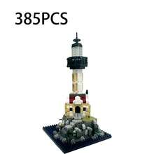 385片英式海滨风景灯塔积木套装，精准颗粒，重现英国海岸的悠闲氛围 - H013 - 查看 8