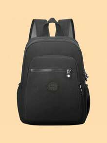 旅行大师大容量双肩包 - 新款轻便时尚旅行多功能背包 - 学生书包 - 女士休闲包 - 彩色 - 查看 1