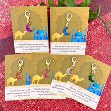 Bộ 12 móc khóa hình trăng lưỡi liềm nhiều màu sắc bằng hợp kim kẽm, quà tặng Eid Mubarak, thiệp chúc mừng Eid/tinh tế - Khóa càng cua, hợp kim kẽm | Lựa chọn lý tưởng cho người thân yêu/bạn bè | Thích hợp cho sinh nhật, thi cử, tốt nghiệp, động viên hàng ngày, lời chúc ngày lễ, sự quan tâm từ xa | - Món quà chu đáo dành cho phụ nữ, giáo viên, mẹ, bạn thân - Sao sáu màu và mặt trăng - Xem 1