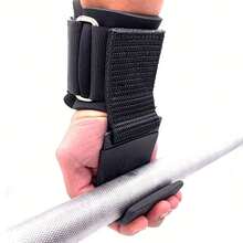 1pc Fitness Weightlifting Palm Protector Pull-Up Wrist Strap Gym Equipment Strength Training Hook, Non-Chafing Assist Hook - Multicolor - View 4